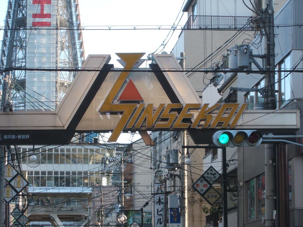 Osaka S Queer Friendly Districts Blend Tradition with Modern Gay Bars and Cafes