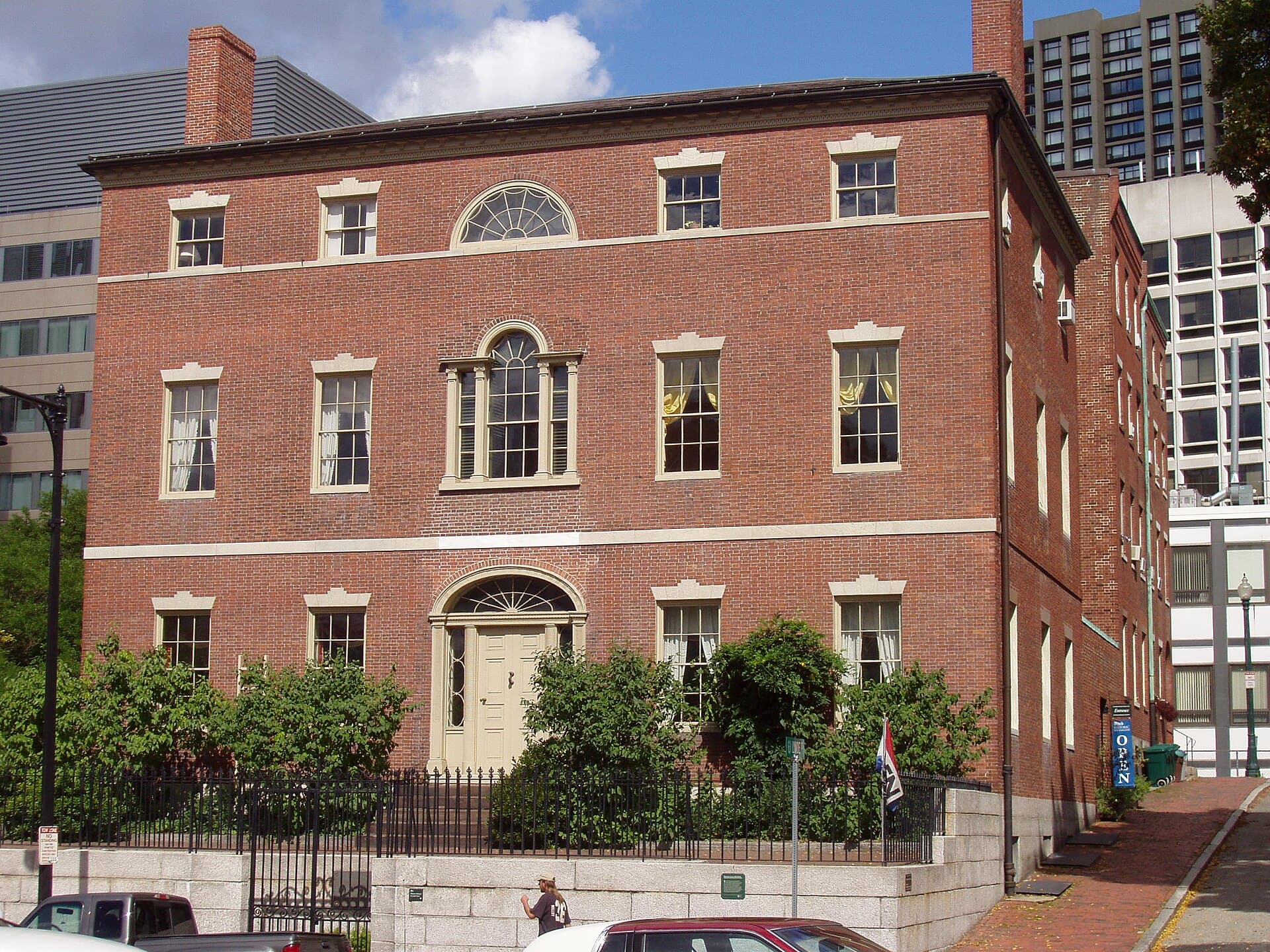 Otis House Museum - Museums & Galleries in Boston