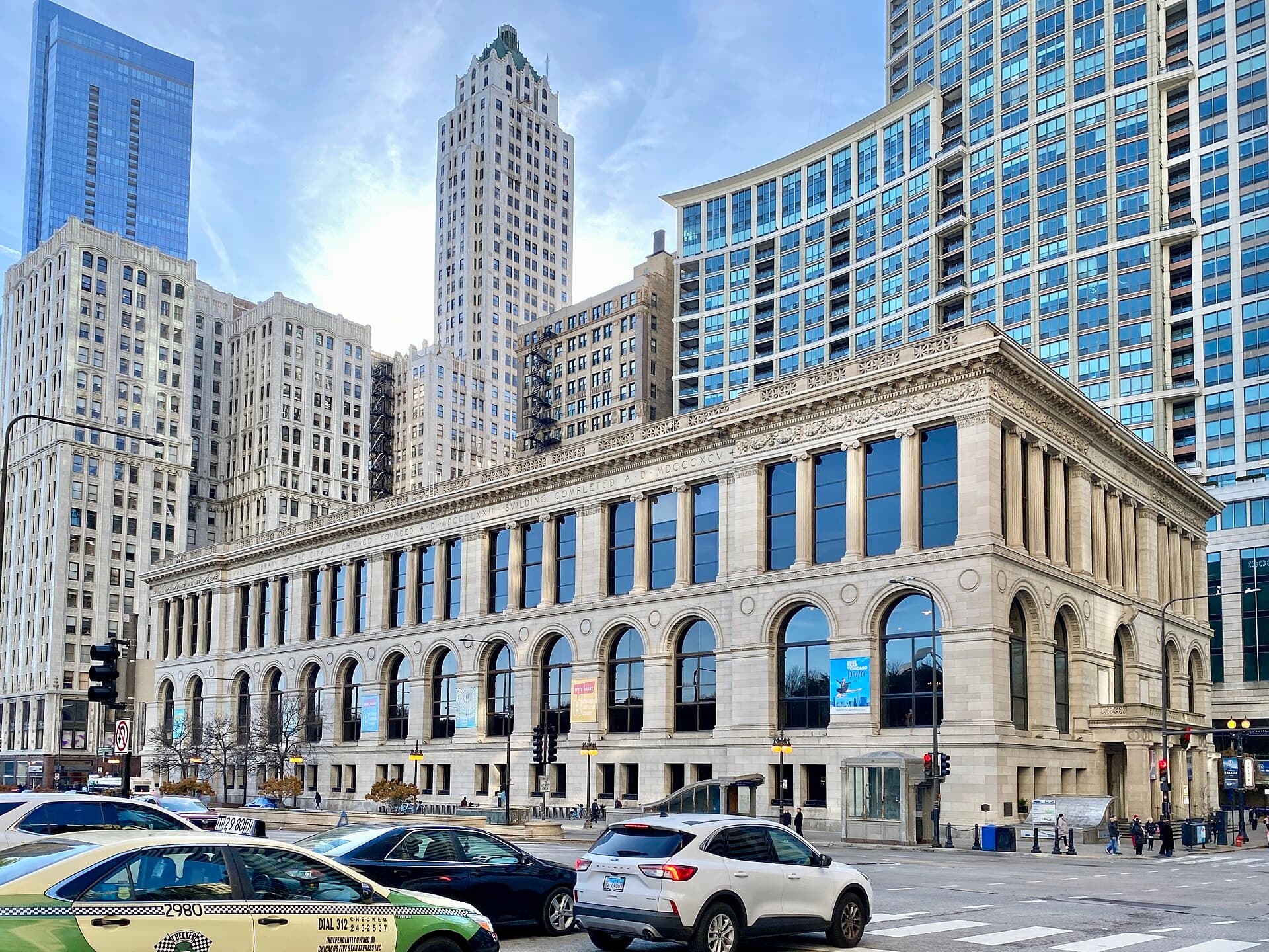 Chicago Cultural Center - Museums & Galleries in Chicago