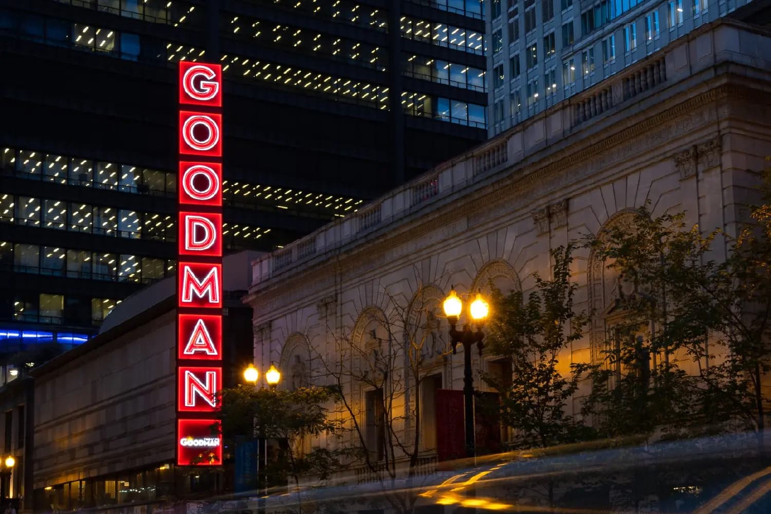 Goodman Theatre Center - Museums & Galleries in Chicago