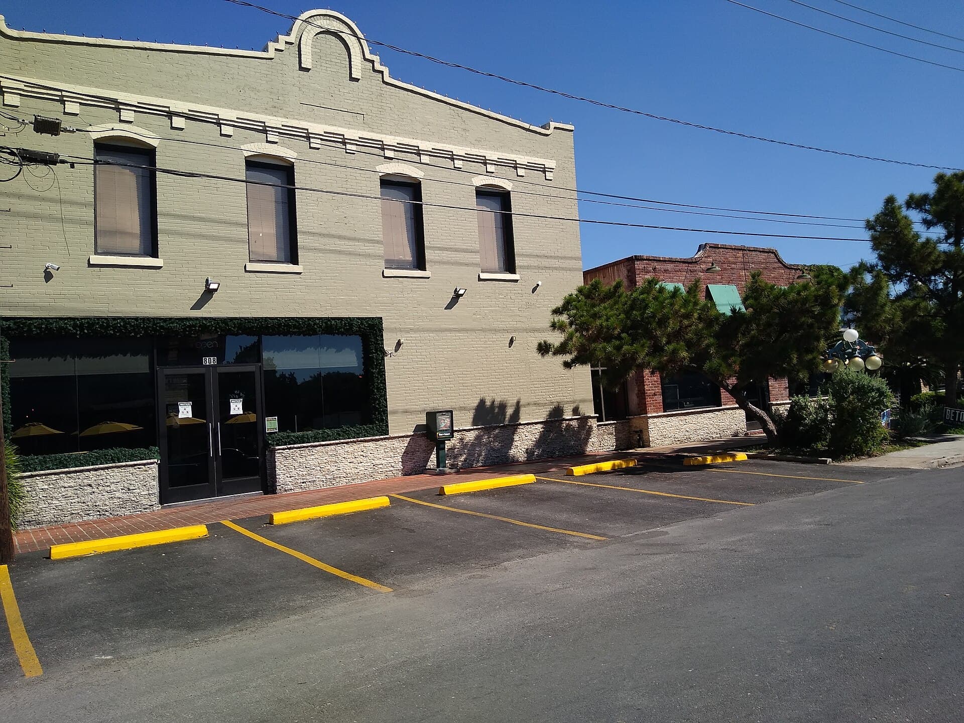JR's Houston - Bars & Nightlife in Houston