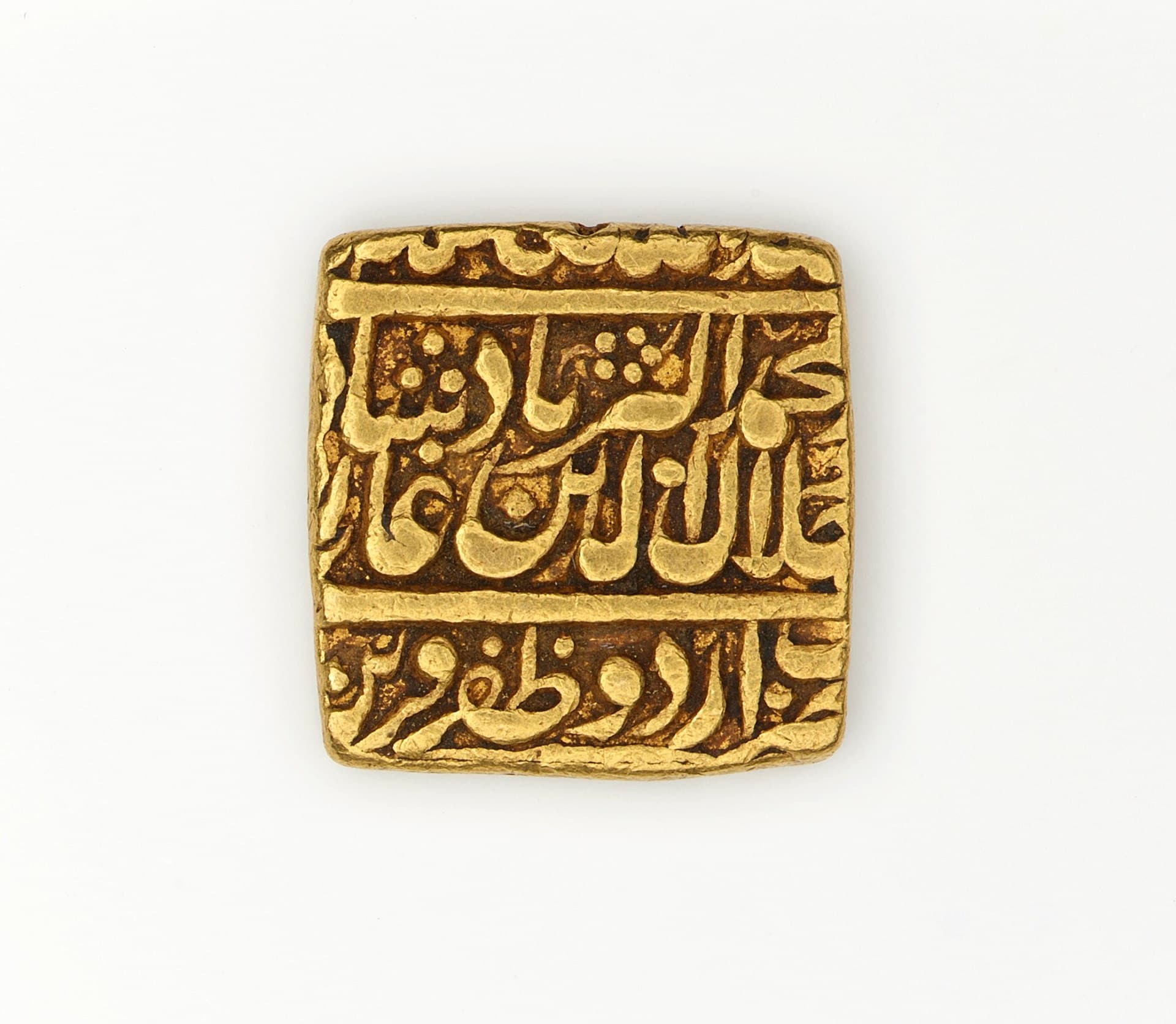 Akbar photo 2