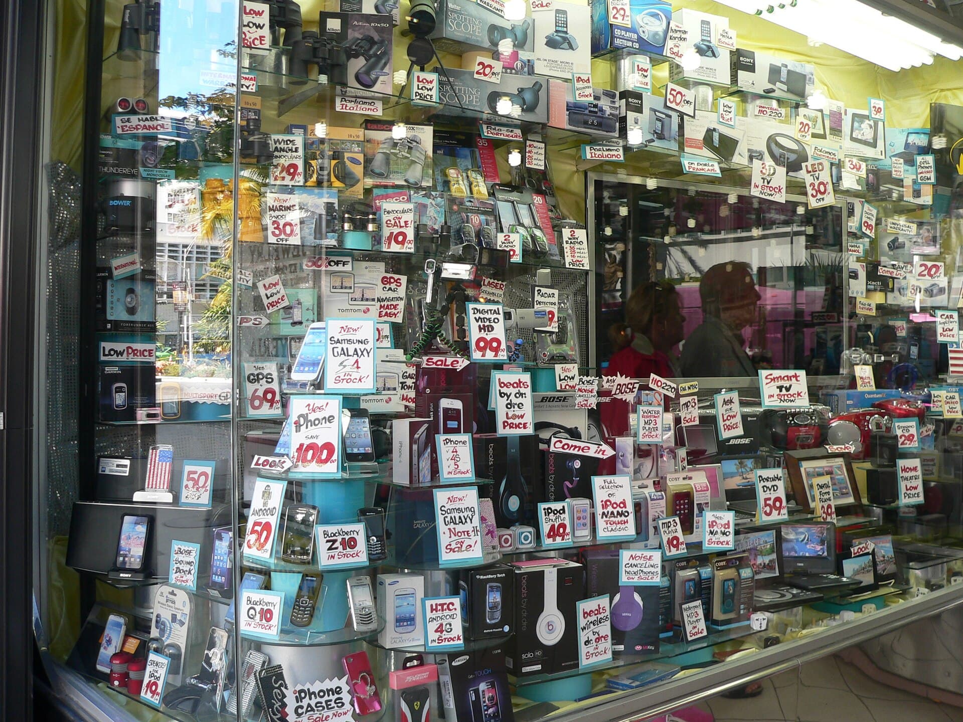 Shop Miami Beach - Bars & Nightlife in Miami Beach