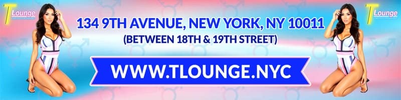 TLounge photo 2