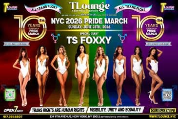 TLounge photo 4