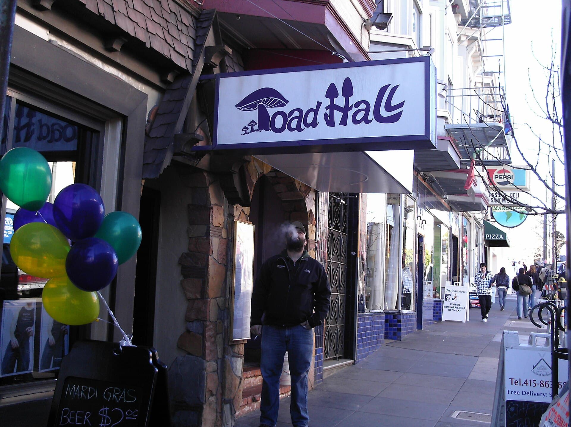 Toad Hall photo 2