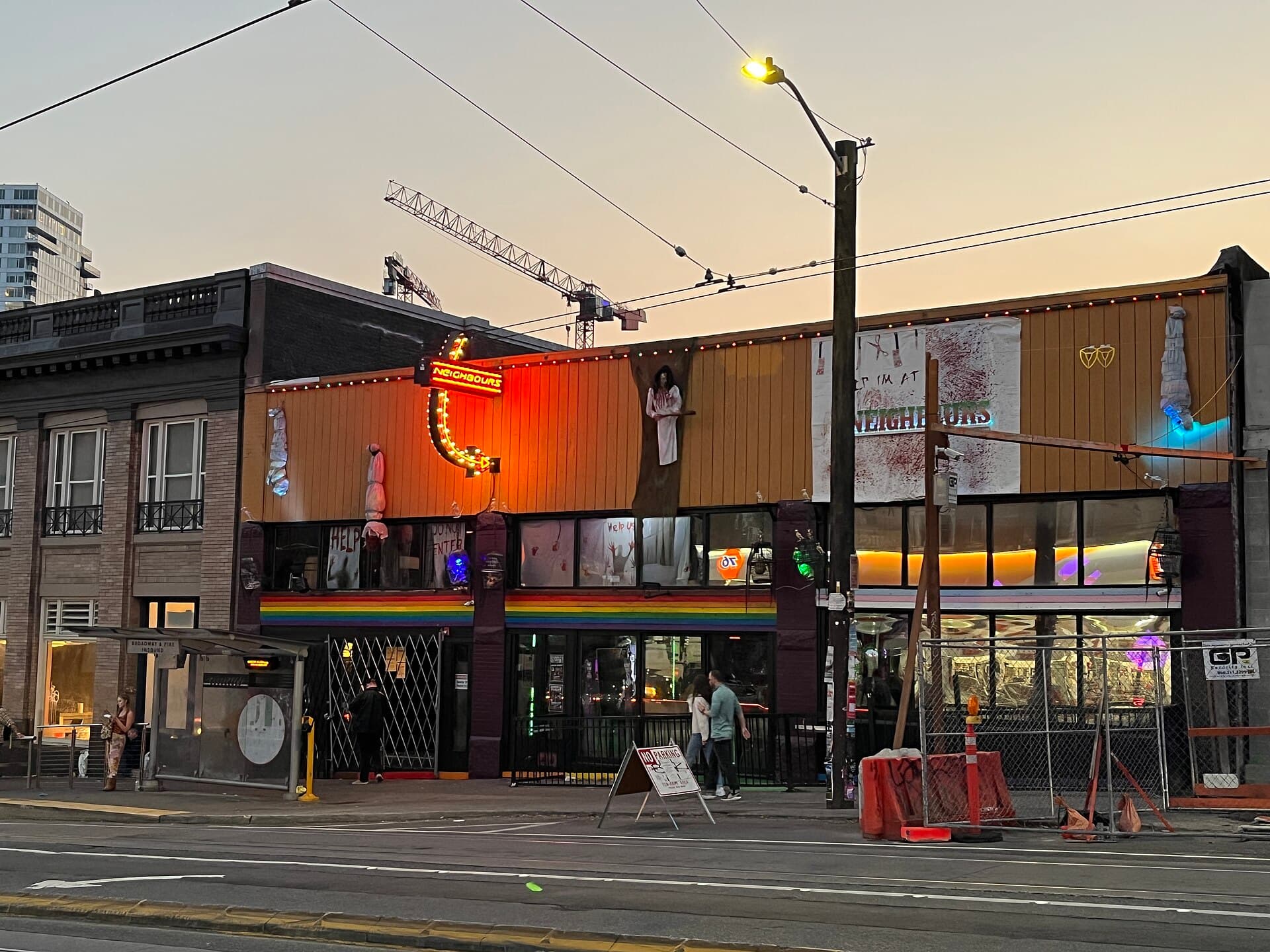 Neighbours Nightclub photo 3