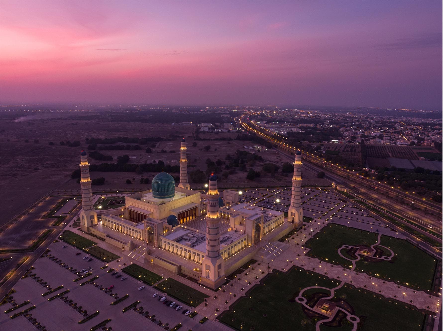 Sultan Qaboos Cultural Center - Museums & Galleries in Washington DC