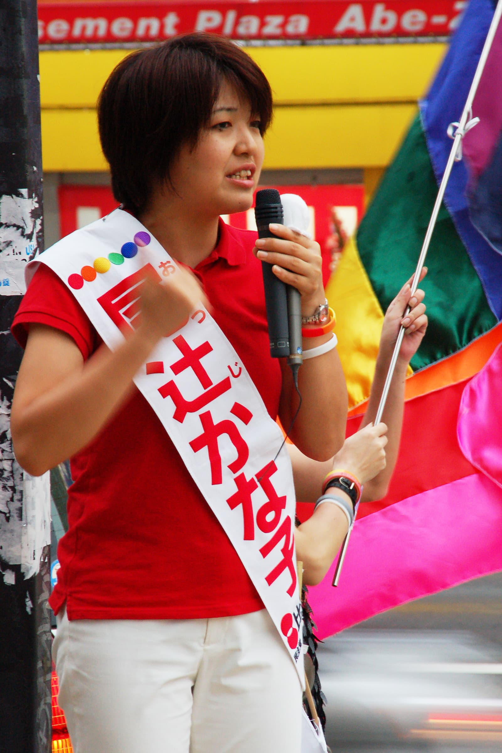 Osaka's dotonbori district supports divorced queer singles building new dating lives
